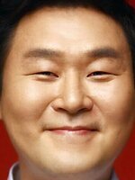 Yoon Kyung-ho