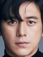 Go Soo