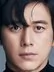 Go Soo
