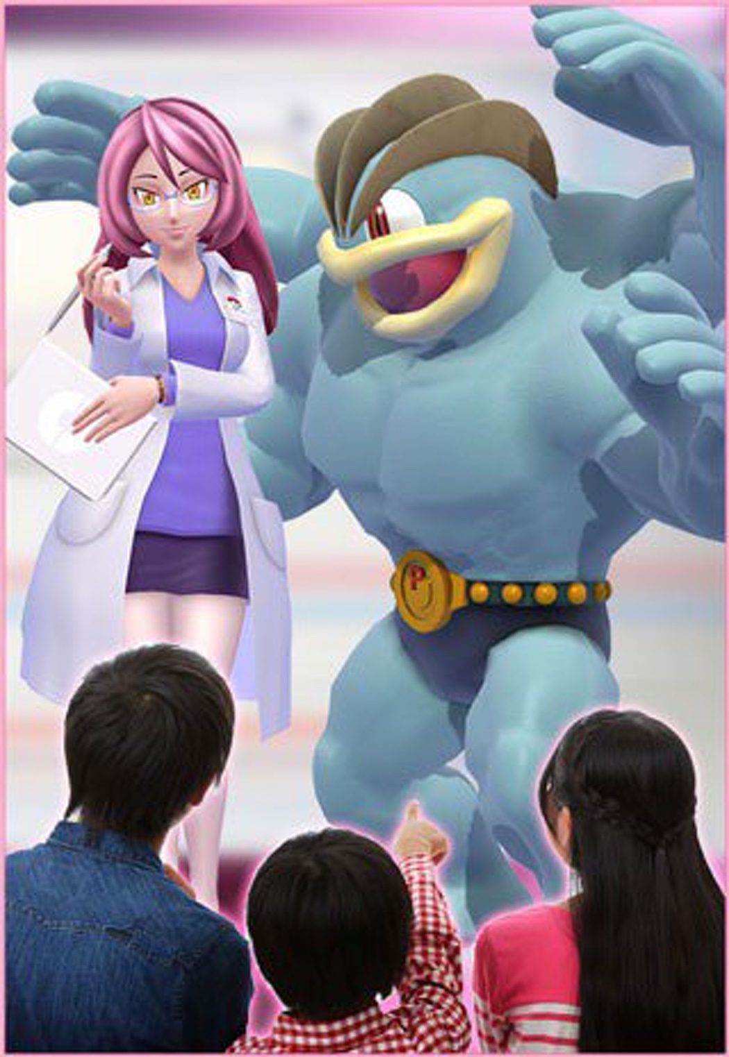Seguimiento médico Pokémon