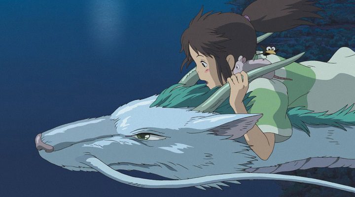 Haku