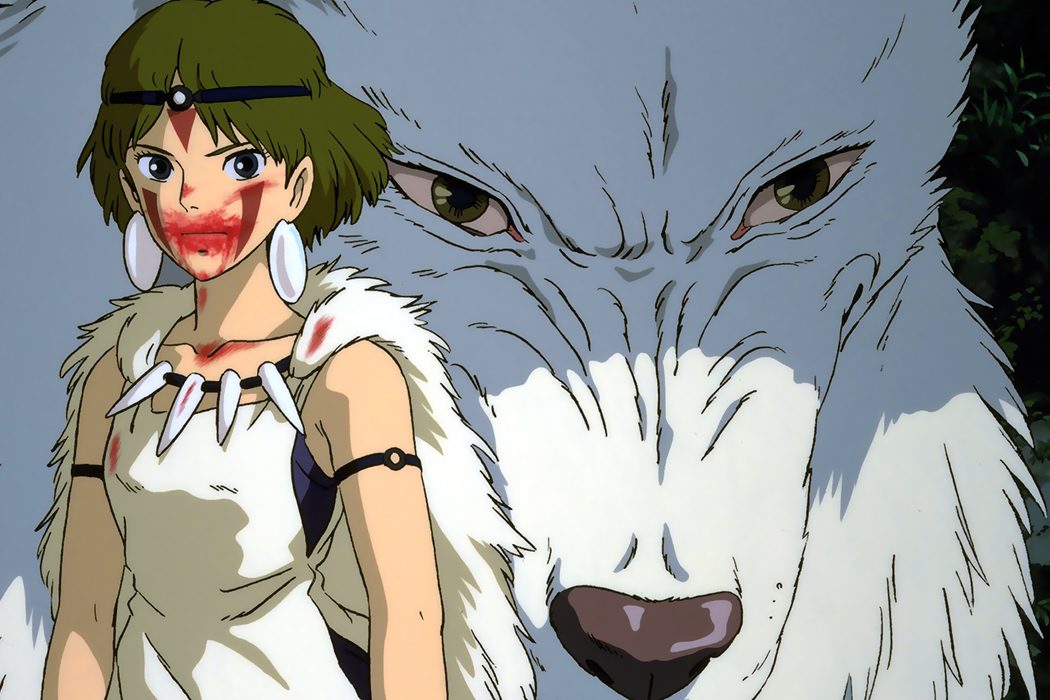 San de 'La princesa Mononoke'