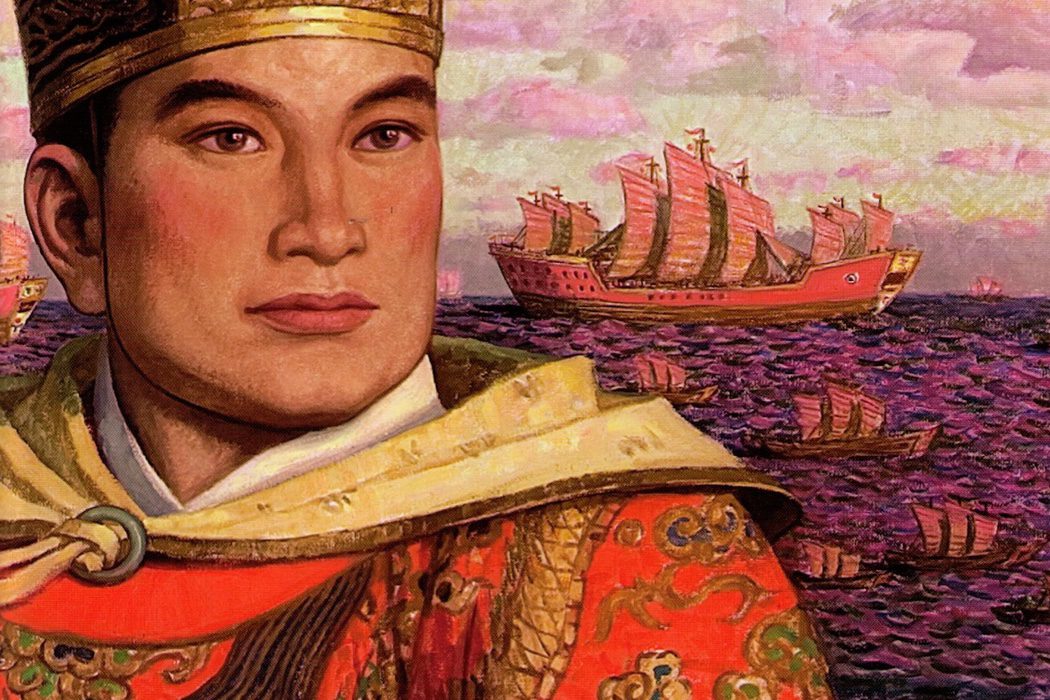 Zheng He, una leyenda de los mares