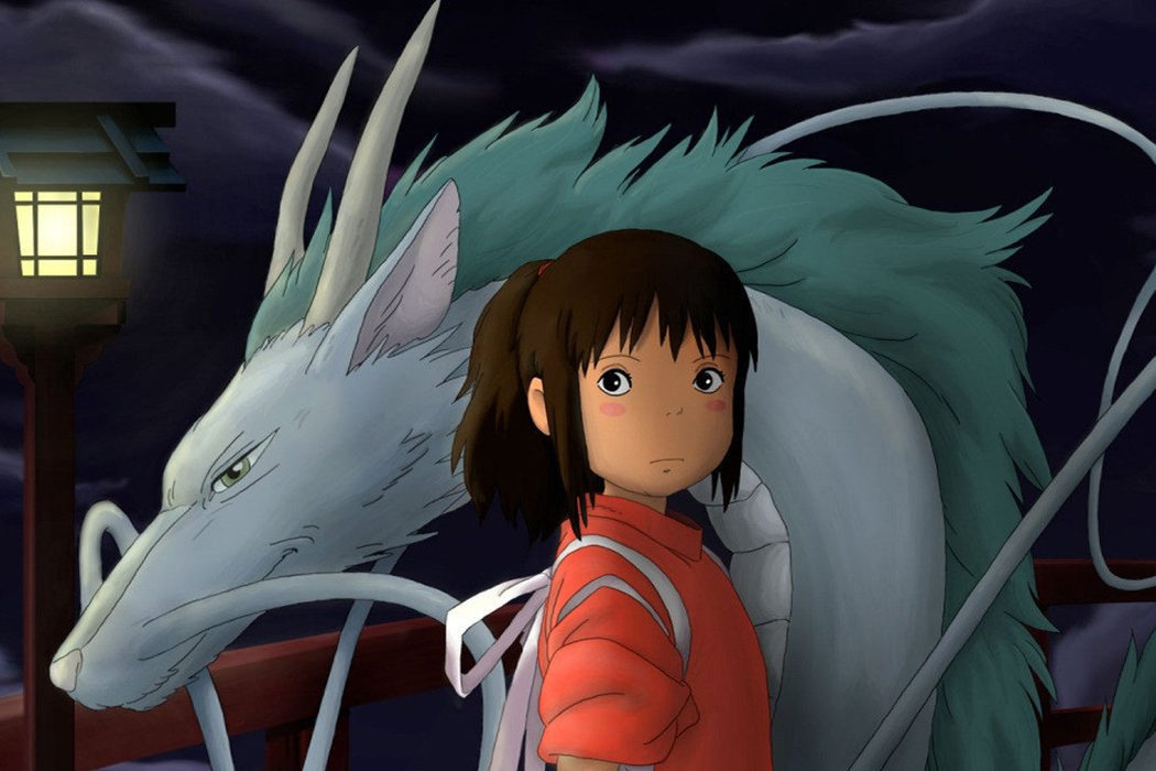 Haku, colección de animales