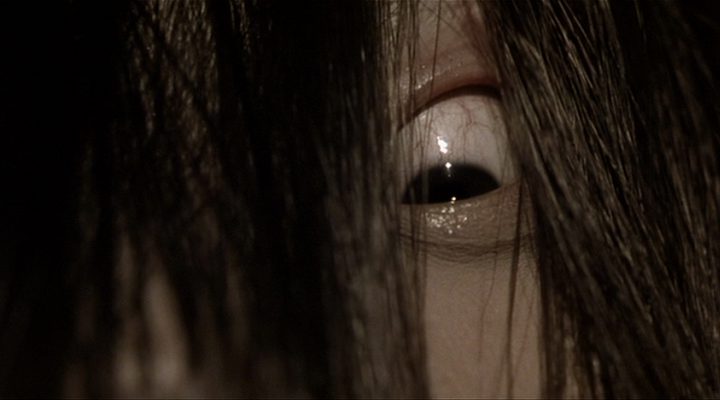 El ojo de Sadako