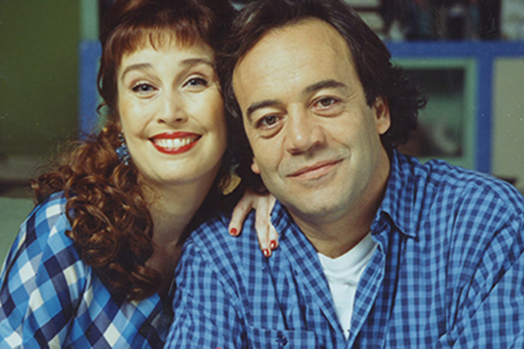 'Pepa y Pepe' (Manuel Iborra, 1995)