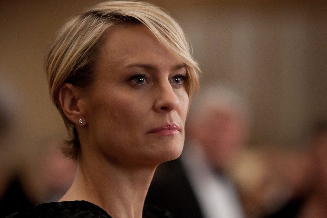 Olvidada: 'House of Cards'