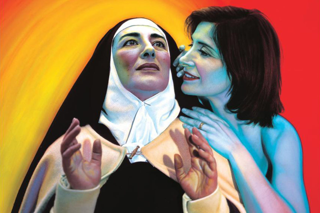 'Teresa, Teresa' (2003)