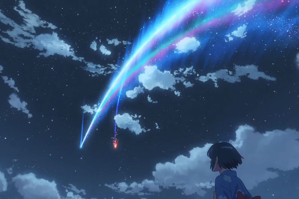 'Your name'