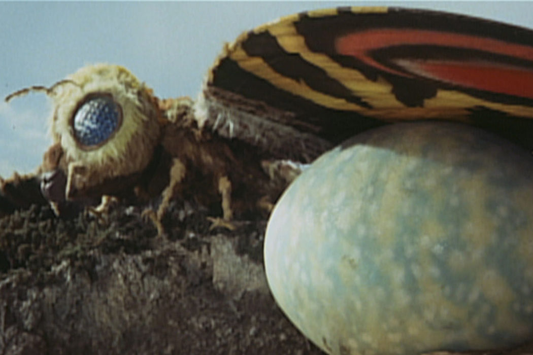 Mothra