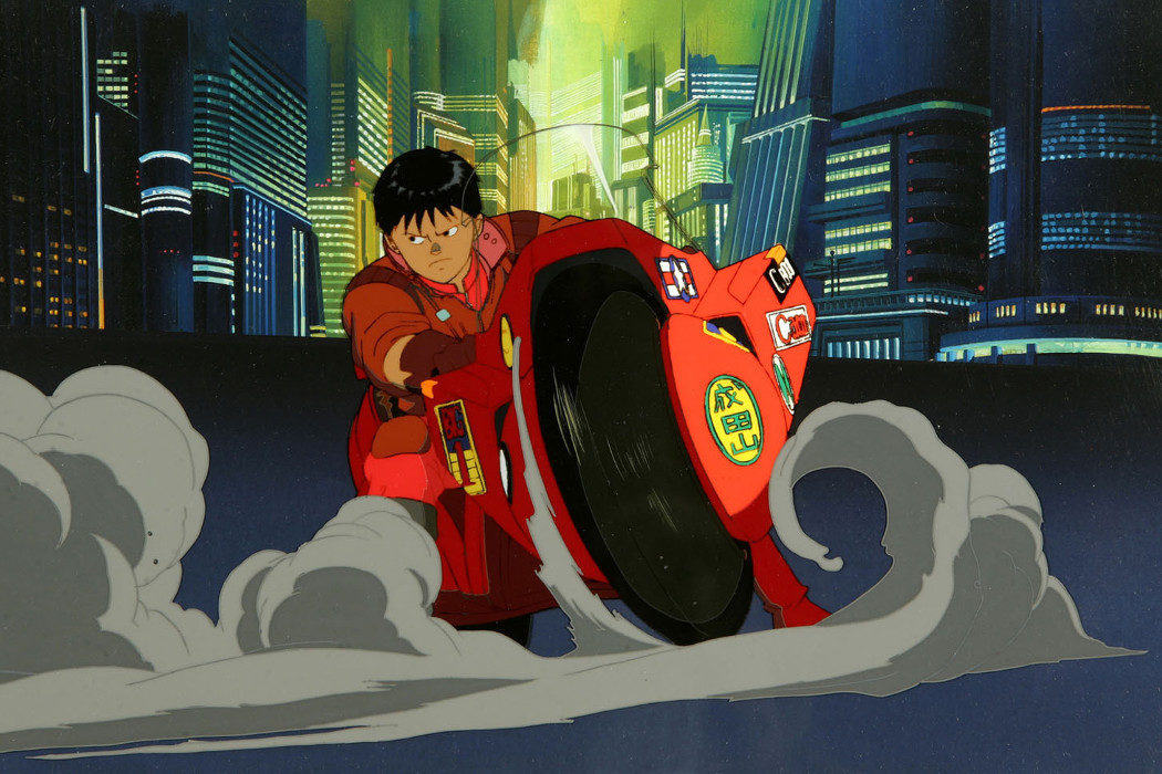 'Akira'