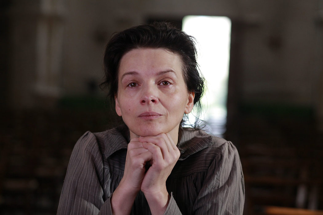 'Camille Claudel, 1915' (2013)