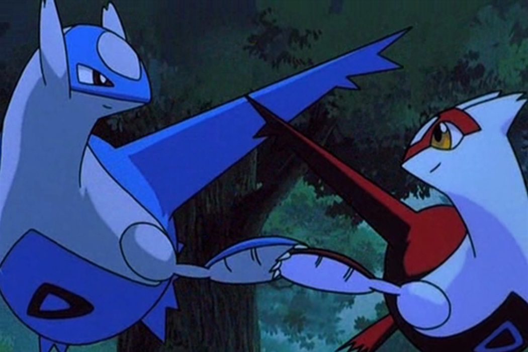 'Héroes pokémon: Latios y Latias'