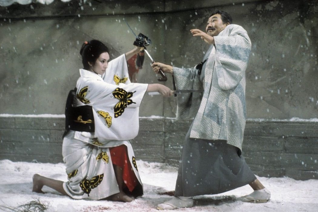 'Lady Snowblood'