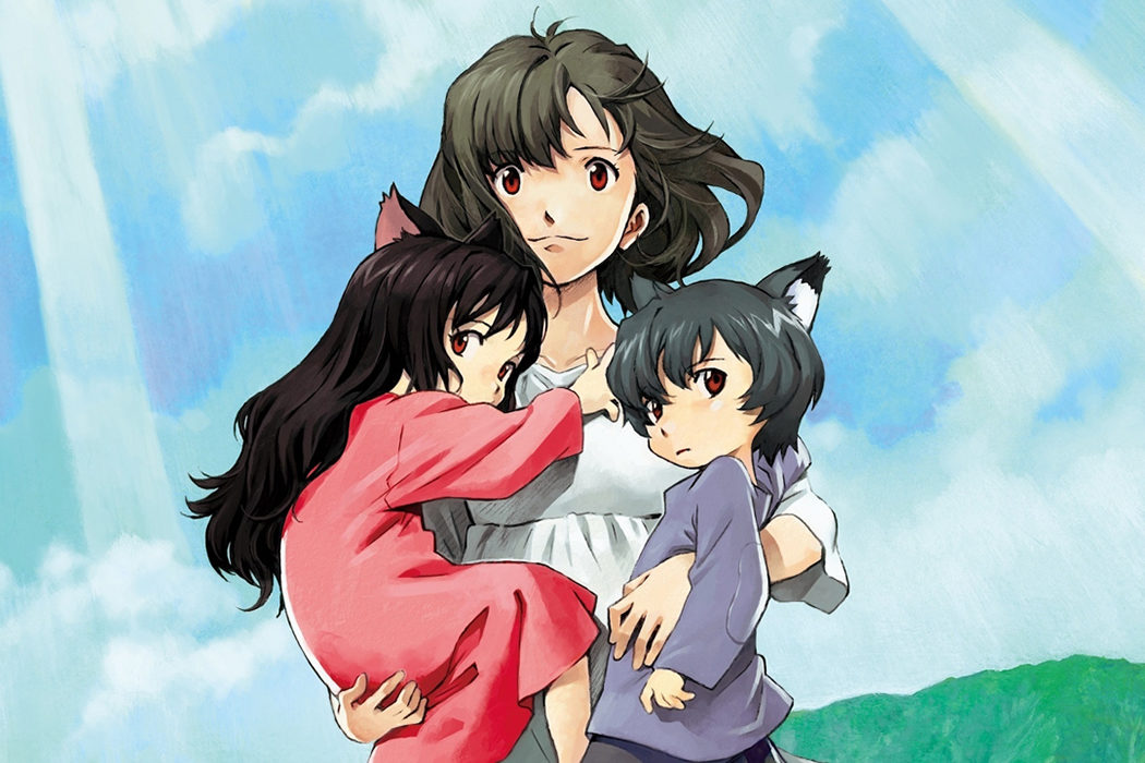 'Los niños lobo (Wolf Children)' (Mamoru Hosoda, 2012)