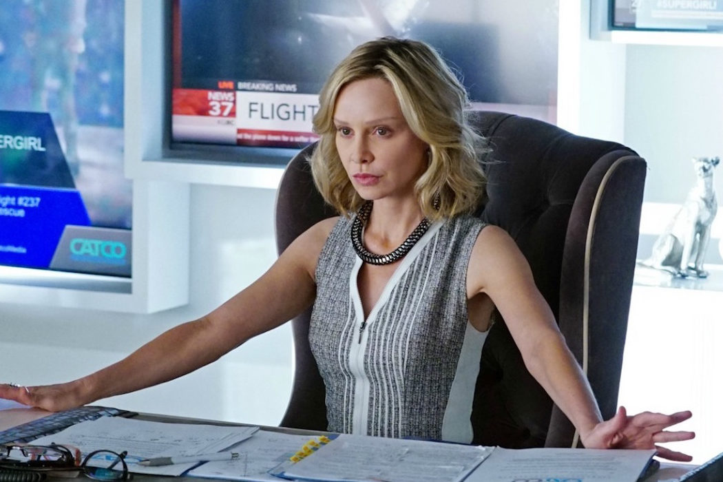 La desaparición de Cat Grant