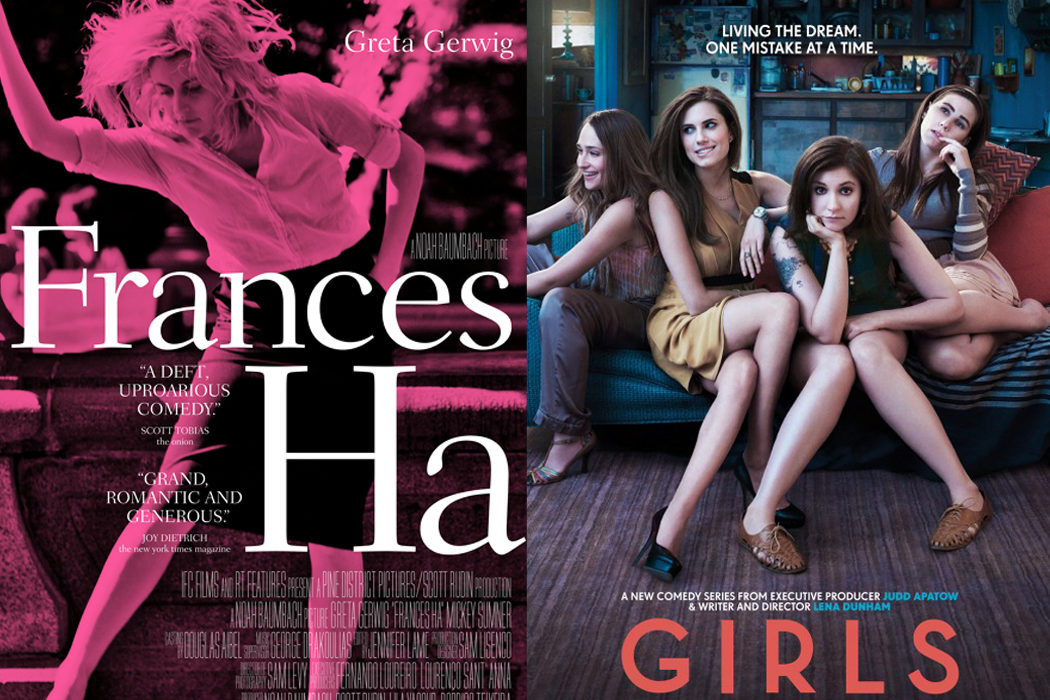 Si te gusta 'Frances Ha'...