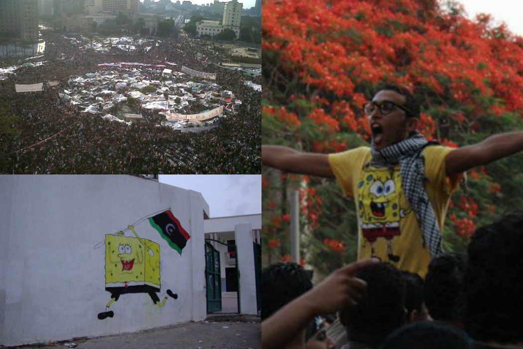 "Símbolo" de la Primavera Árabe