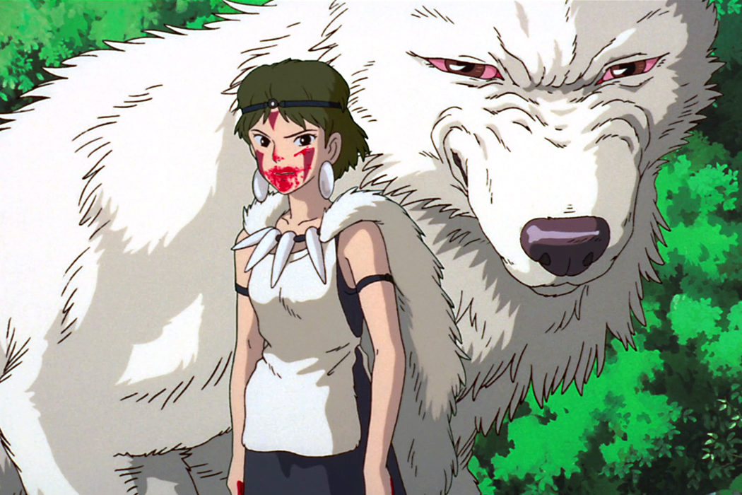 'La princesa Mononoke'