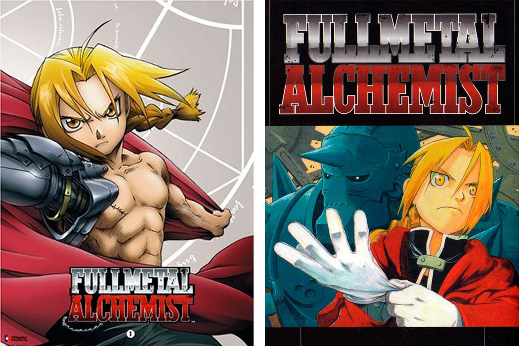 'Fullmetal Alchemist'