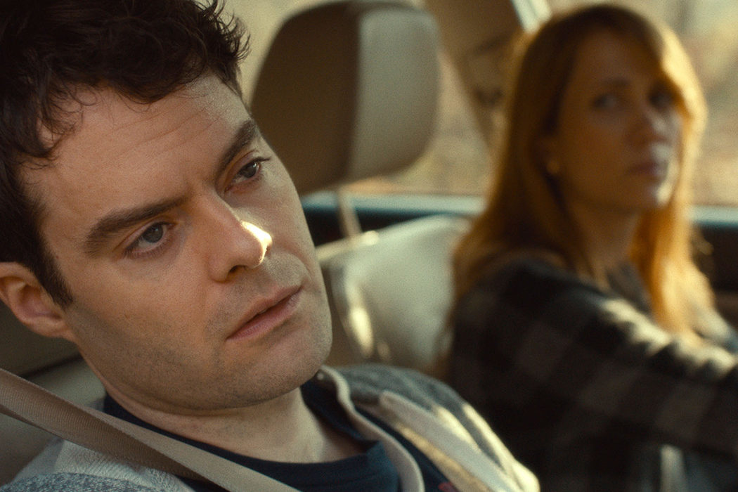 'The Skeleton Twins' (2014)