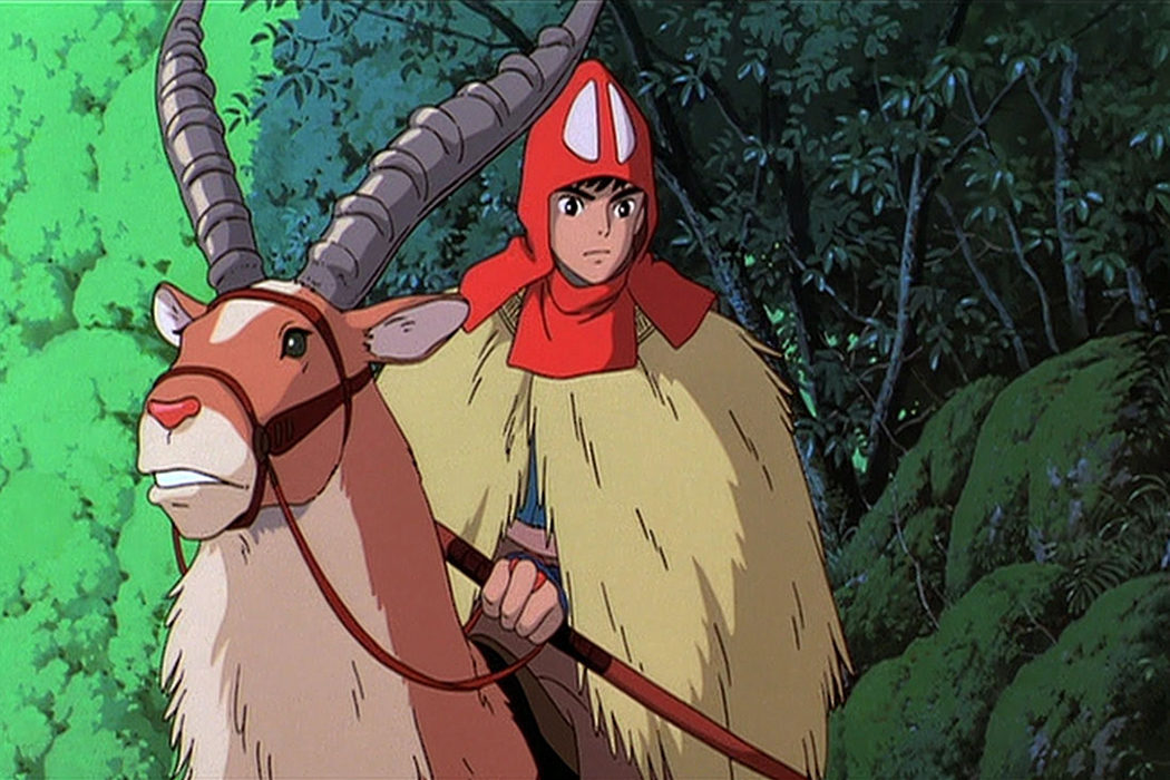 'La princesa Mononoke' (1997)