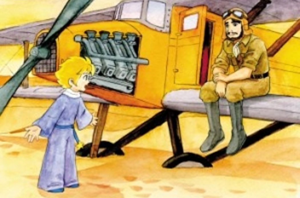 'Las aventuras del Principito' (1978)