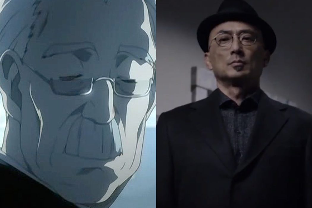 Watari vs. Watari