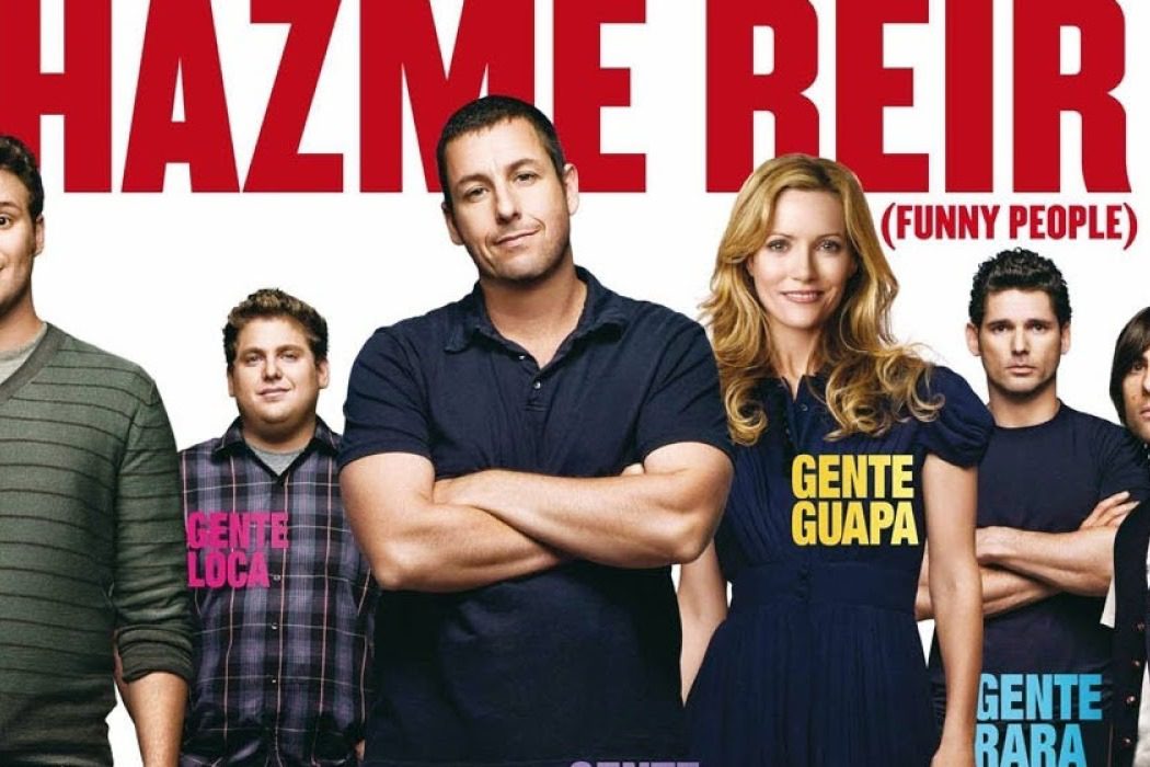 'Hazme reír (Funny People)'