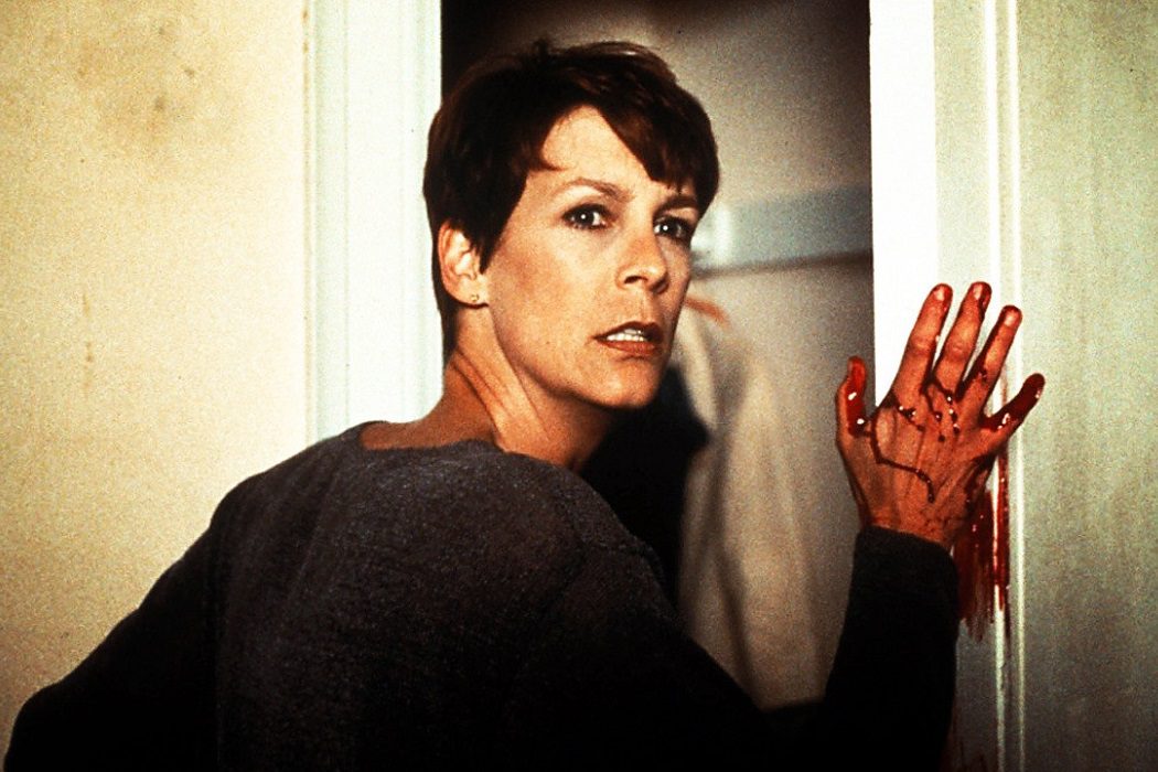 'Halloween H20: 20 años después'