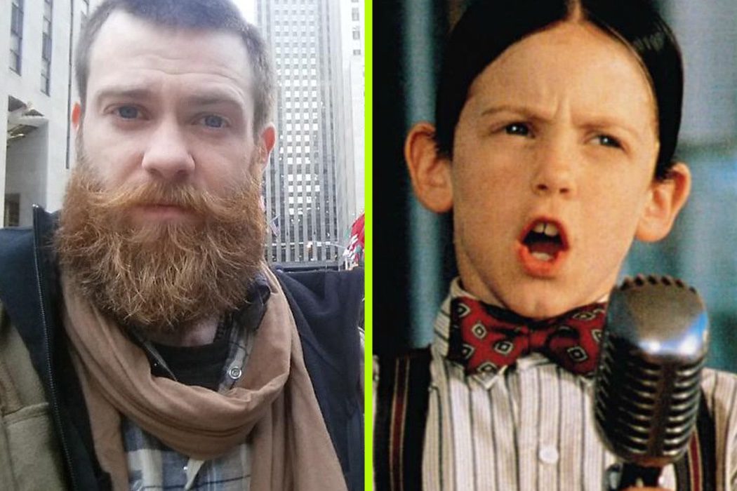 Bug Hall