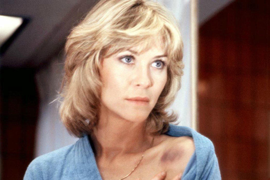 Dee Wallace-Stone