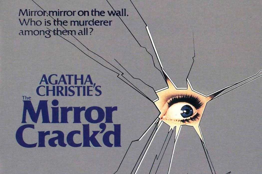 El espejo roto (1980)