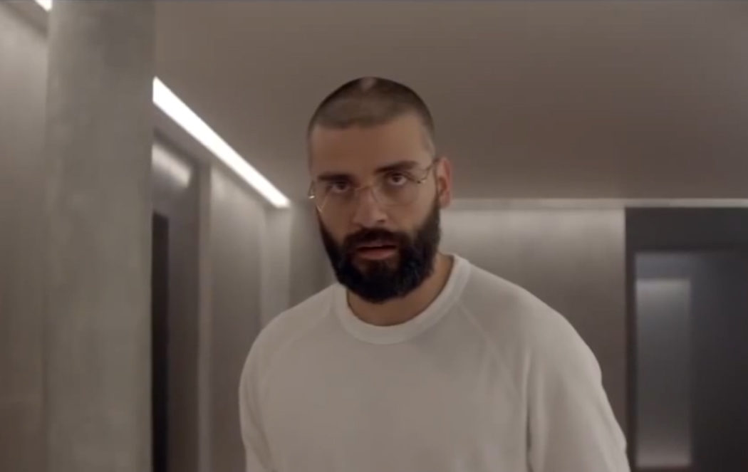 'Ex Machina'