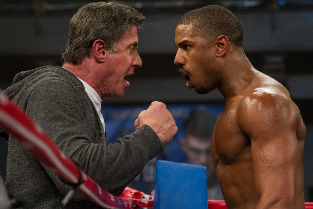 'Creed 2'