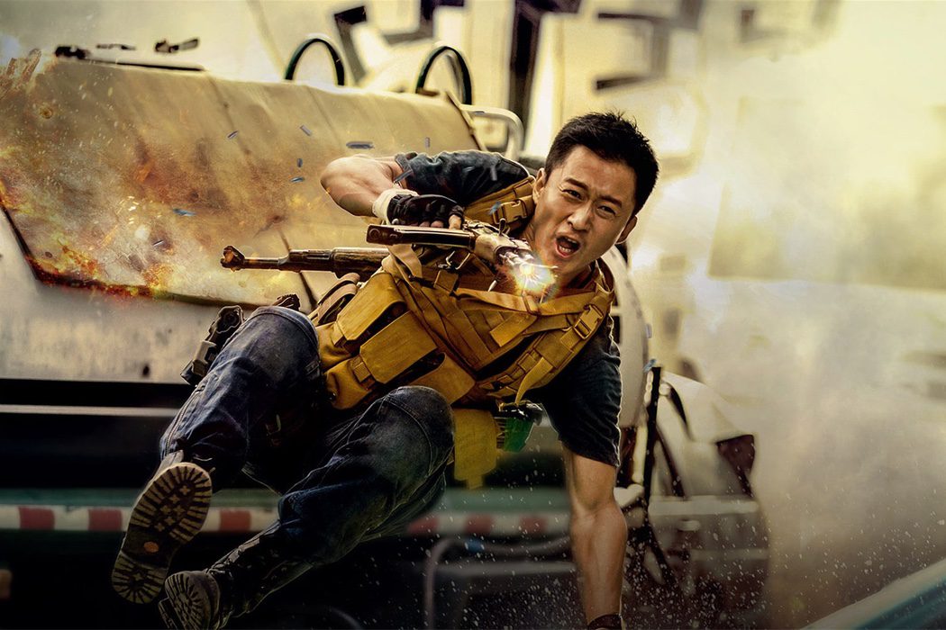 'Wolf Warrior 2'