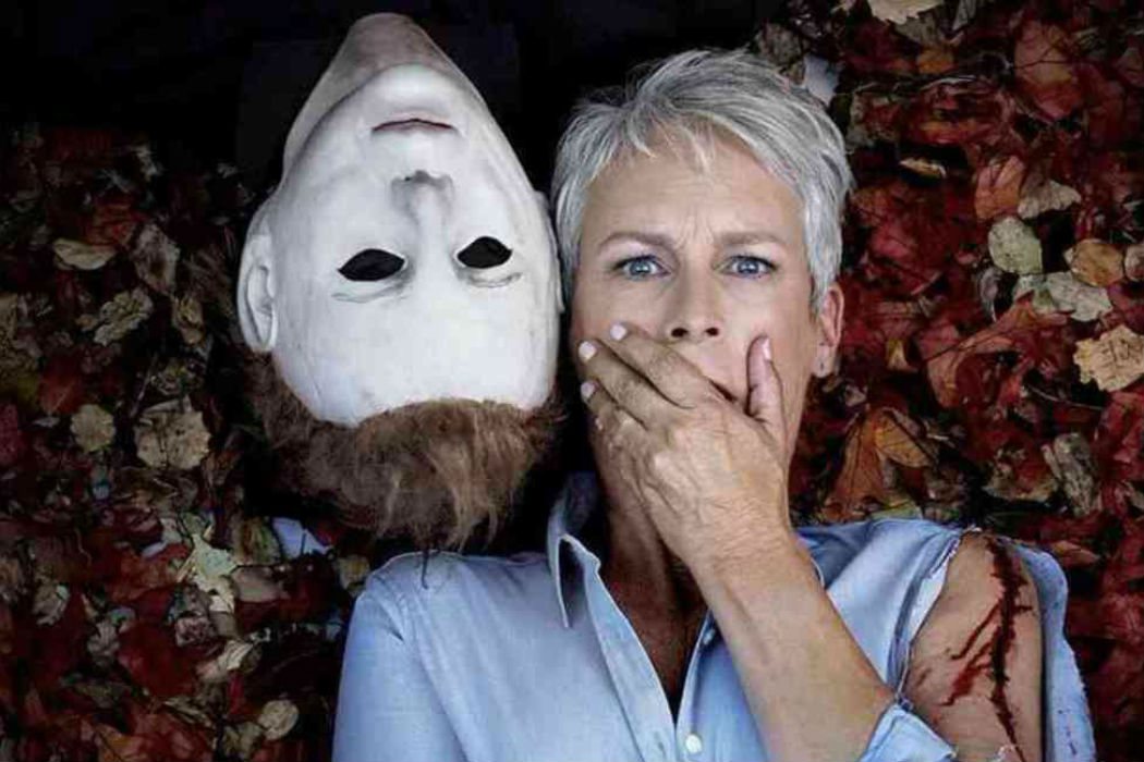 'Halloween' (David Gordon Green)