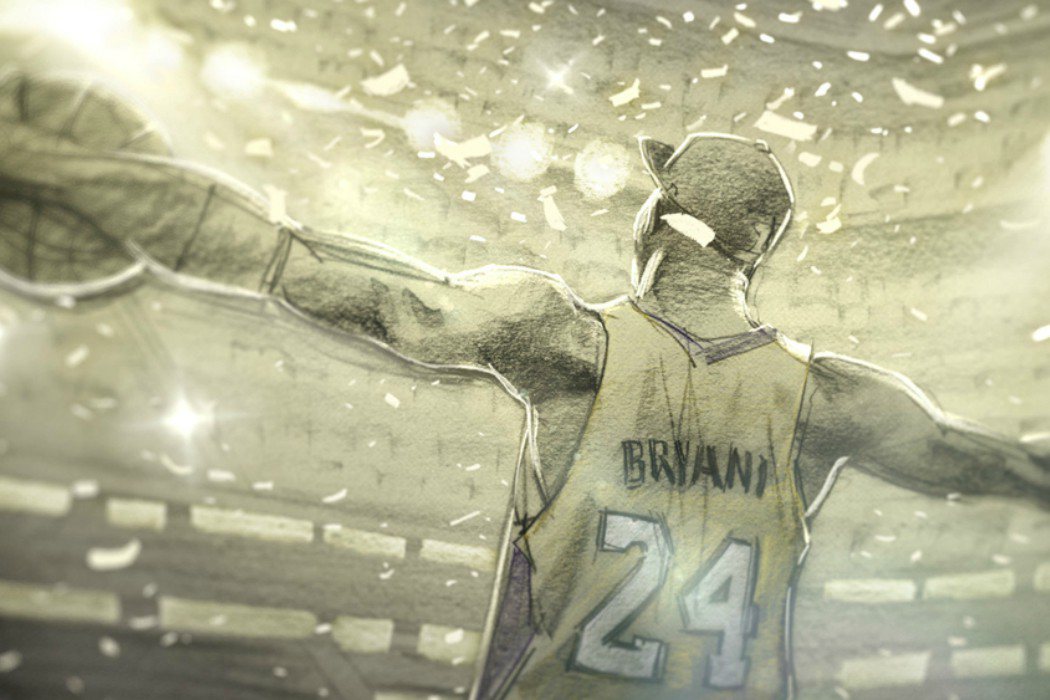 Mejor cortometraje de animación: 'Dear Basketball'