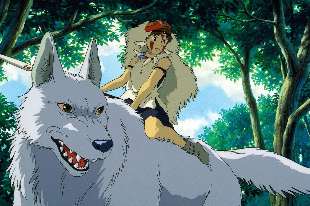 La princesa Mononoke