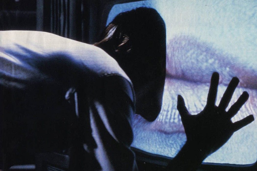 'Videodrome'