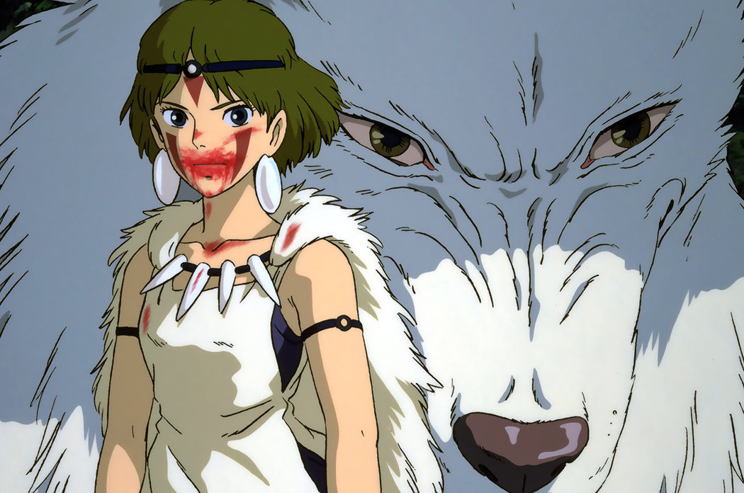 'La princesa Mononoke'