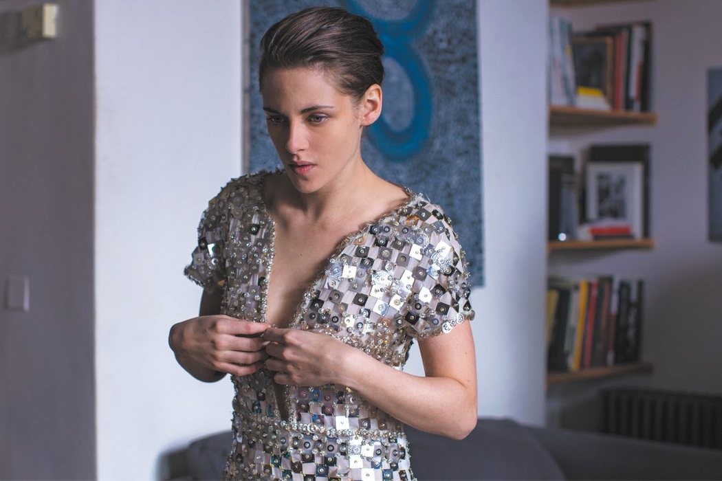 'Personal Shopper'