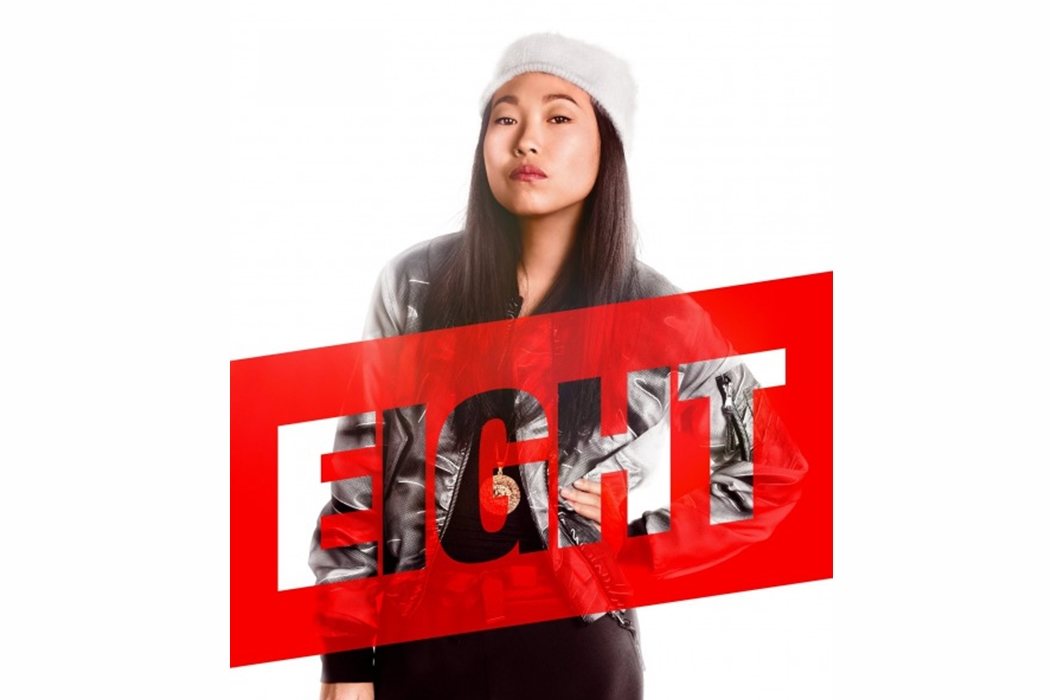 Awkwafina