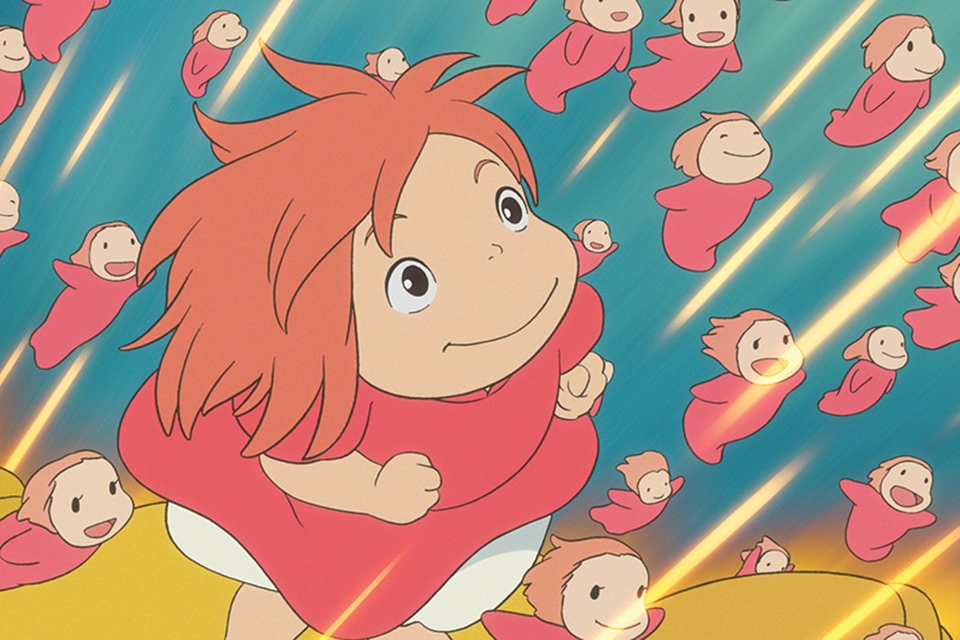 El origen del nombre de Ponyo