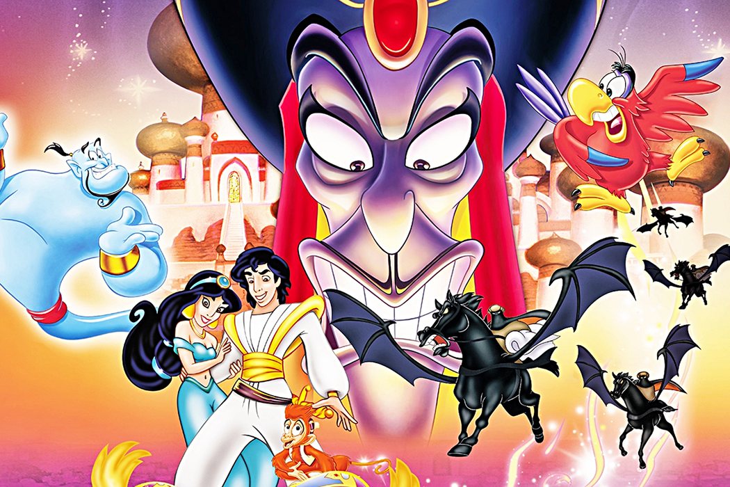 'El retorno de Jafar' (1994)