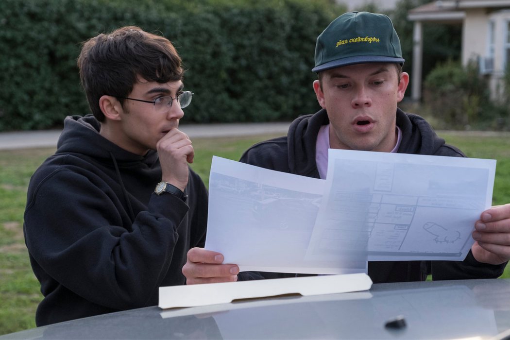 'American Vandal'