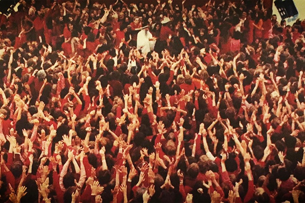 'Wild Wild Country'