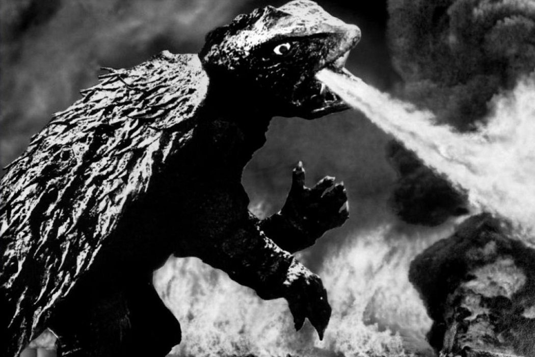 Gamera