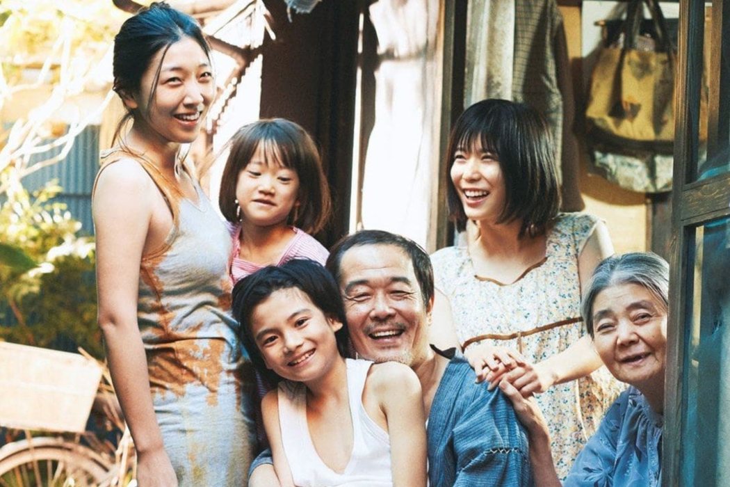 Japón - 'Un asunto de familia'