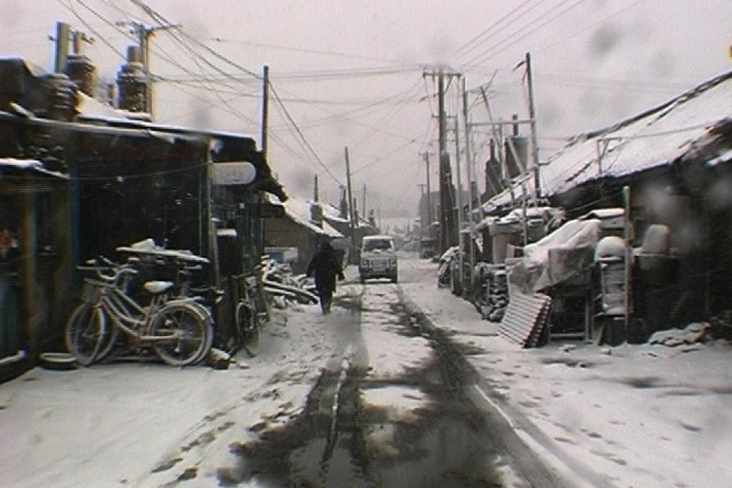 'Al oeste de los raíles' (Wang Bing, 2002)